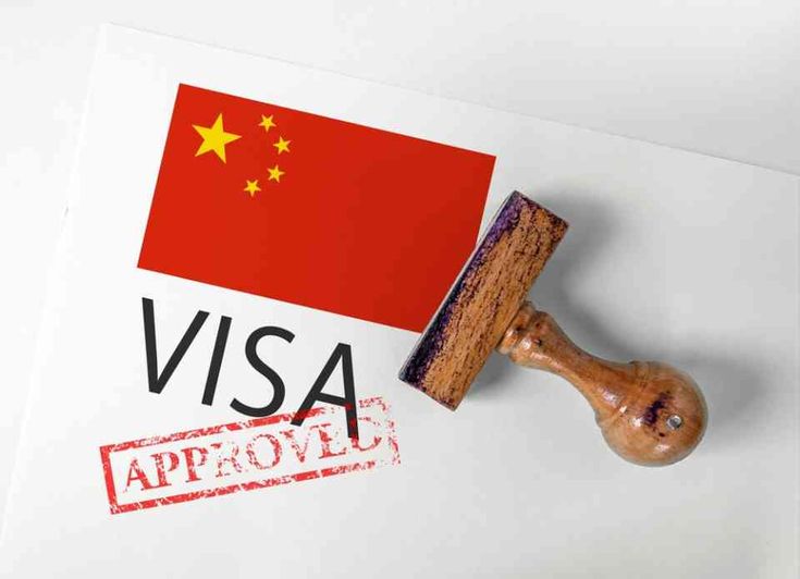 Visa Chine, import export chine | Burkina faso chine import export, SMC international Business